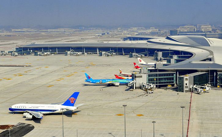 淄博空运和田机场快递